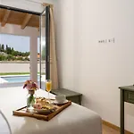Sophia Villa *